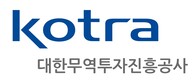 대한무역투자진흥공사 대구경북지원단
